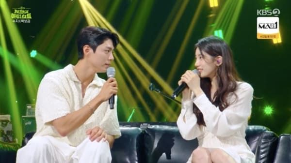 KBS2 '더 시즌즈-지코의 아티스트'