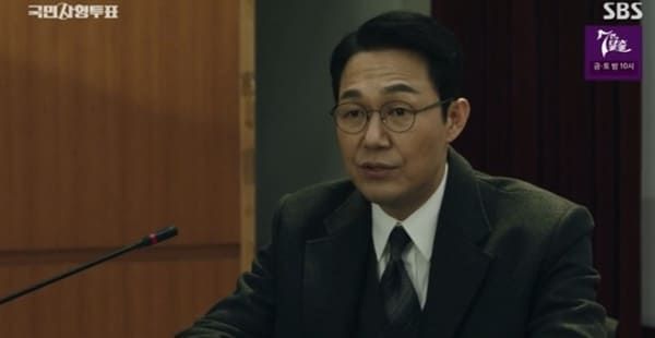 SBS '국민사형투표'