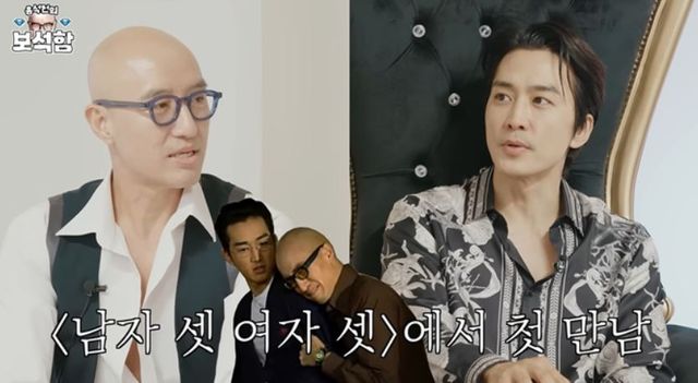 출처:유튜브 채널 '홍석천의 보석함'