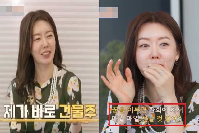 사진=채널A '4인용식탁'