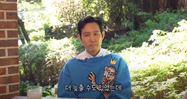 '성시경의 만날 텐데'