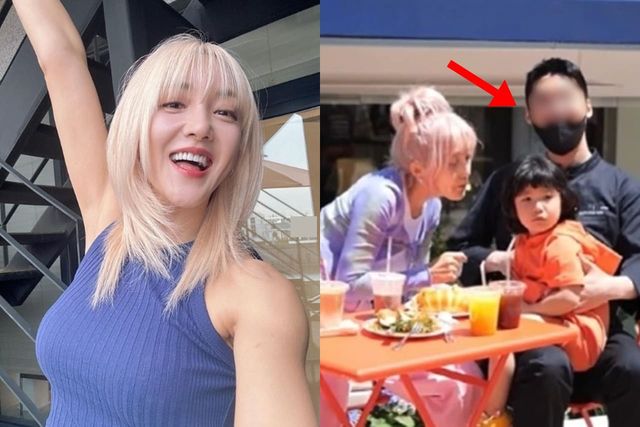 바다 인스타그램/KBS2 '슈퍼맨이 돌아왔다'