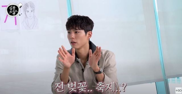 출처:유튜브 채널 'TEO 테오'