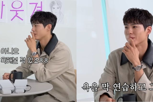 유튜브 채널 'TEO 테오'