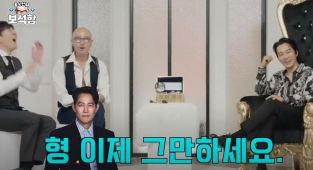 출처:유튜브 채널 '홍석천의 보석함'