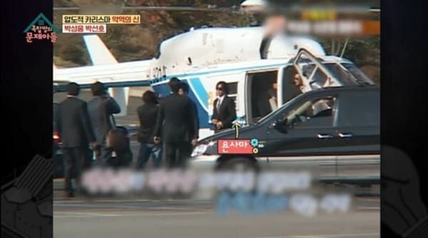 KBS2 '옥탑방의 문제아들'