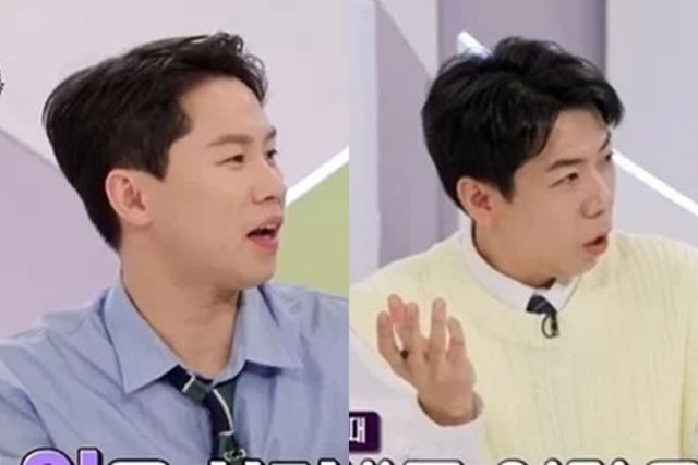 KBS2 '하이엔드 소금쟁이'