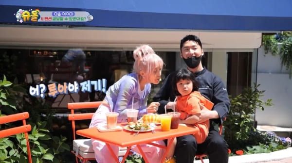 KBS2 '슈퍼맨이 돌아왔다'