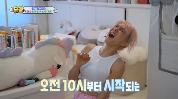 KBS2 '슈퍼맨이 돌아왔다'