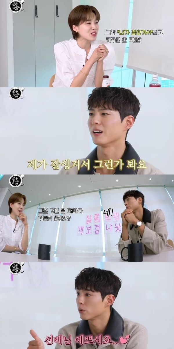 유튜브 채널 'TEO 테오'