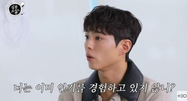 출처:유튜브 채널 'TEO 테오'