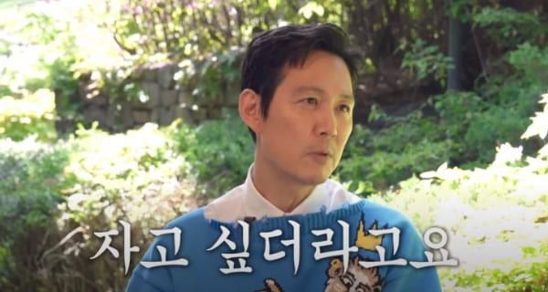 '성시경의 만날 텐데'