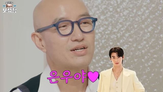 출처:유튜브 채널 '홍석천의 보석함'