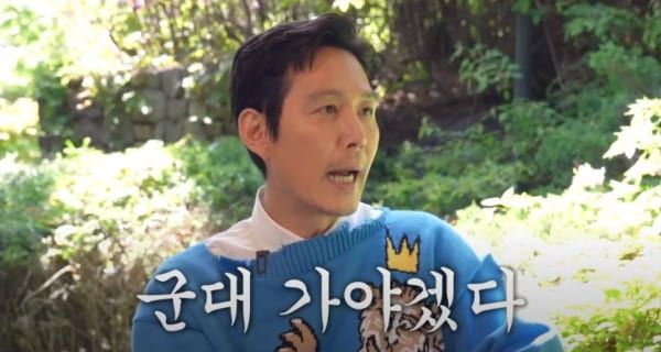 '성시경의 만날 텐데'