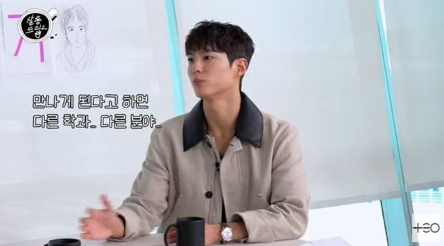 출처:유튜브 채널 'TEO 테오'