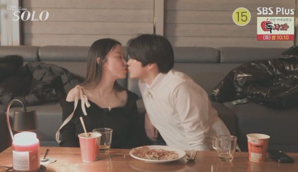 ENA, SBS 플러스 '나는 솔로'