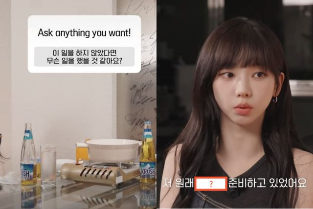 유튜브 채널 '혜리