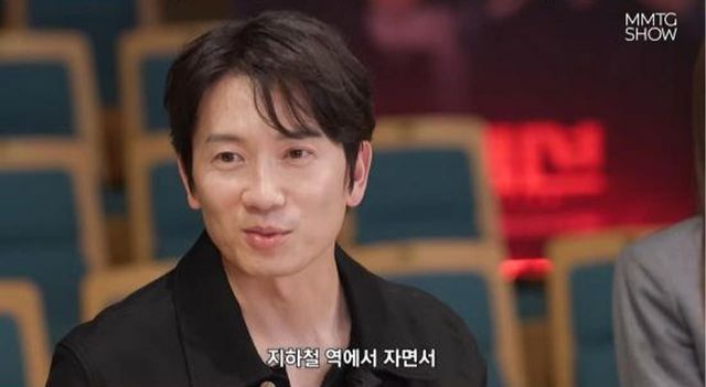 사진=유튜브 채널 '문명특급'