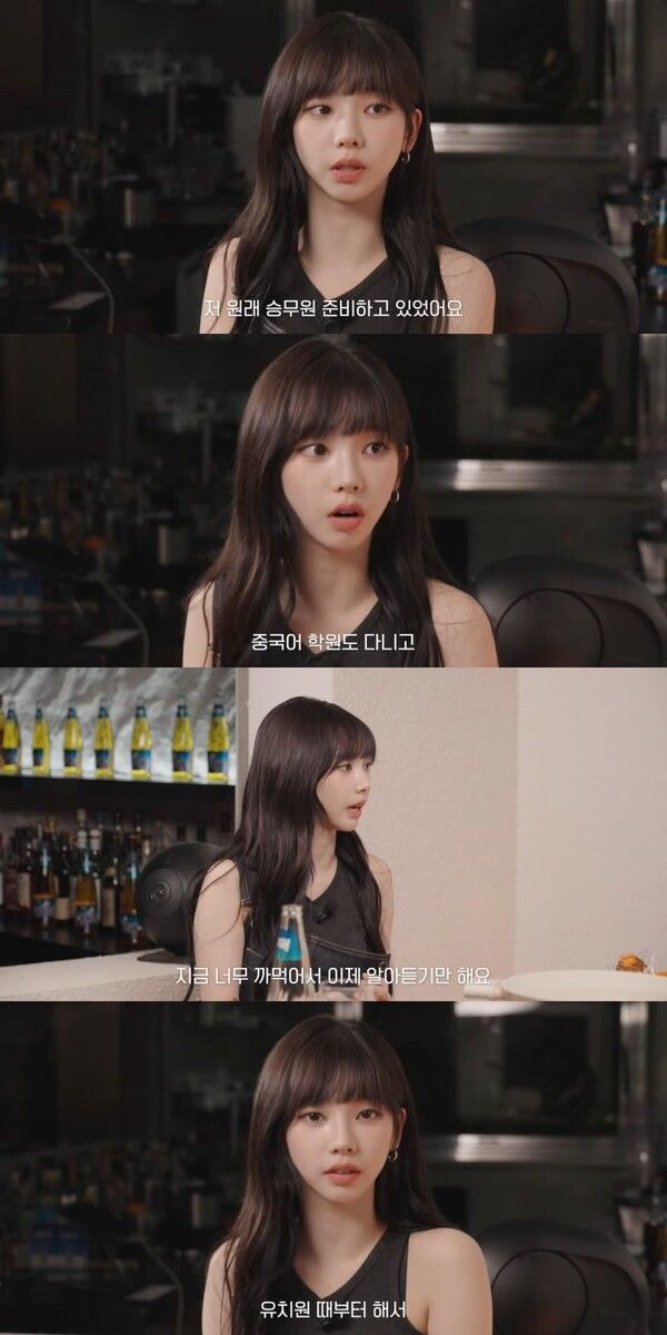 유튜브 채널 '혜리