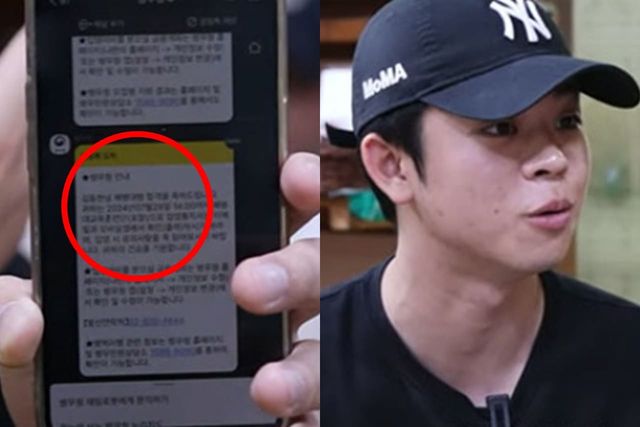 유튜브 '그리구라'