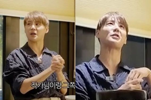 유튜브 '집대성'