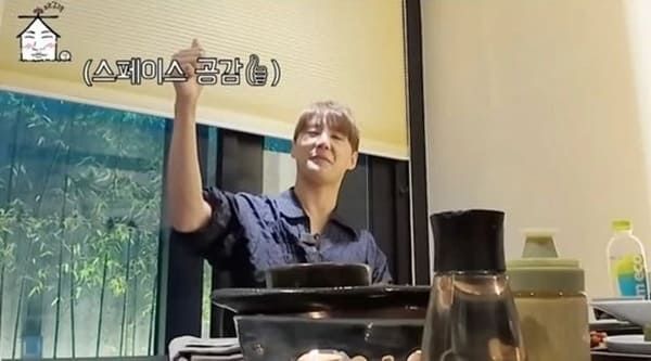 유튜브 '집대성'