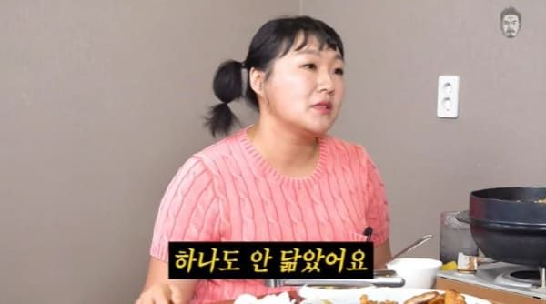 유튜브 '꼰대희'