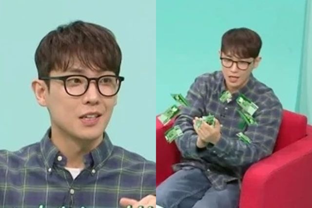 MBC '전지적 참견 시점'