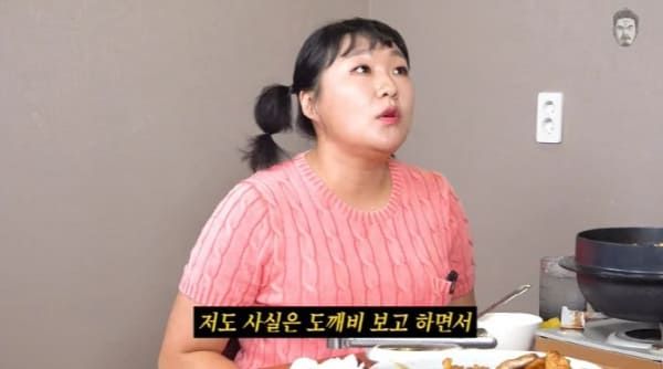 유튜브 '꼰대희'