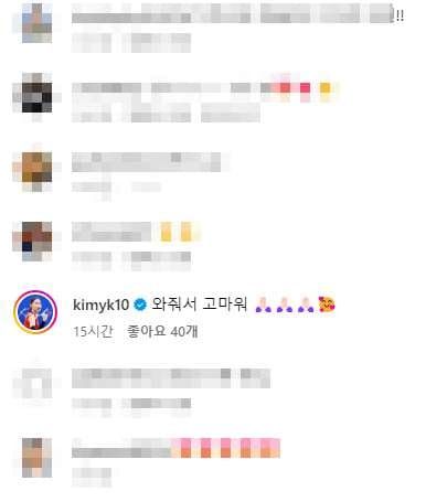 강소라 인스타그램