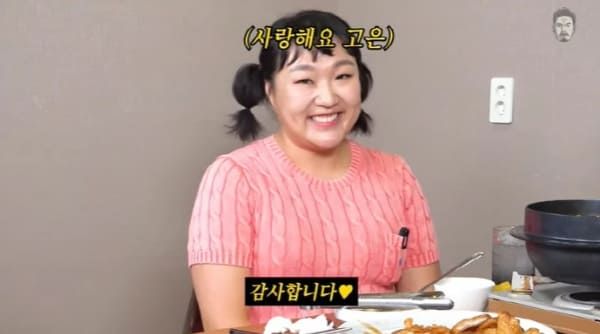 유튜브 '꼰대희'