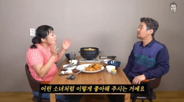 유튜브 '꼰대희'