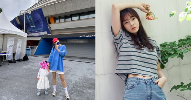 강소라 인스타그램