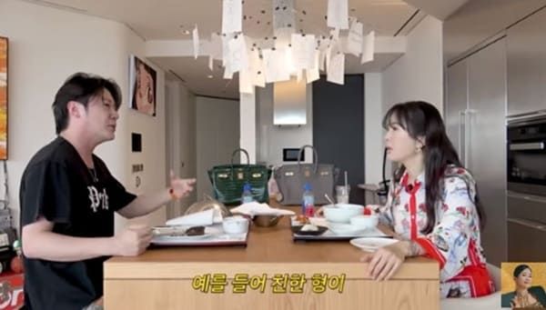 유튜브 'A급 장영란'