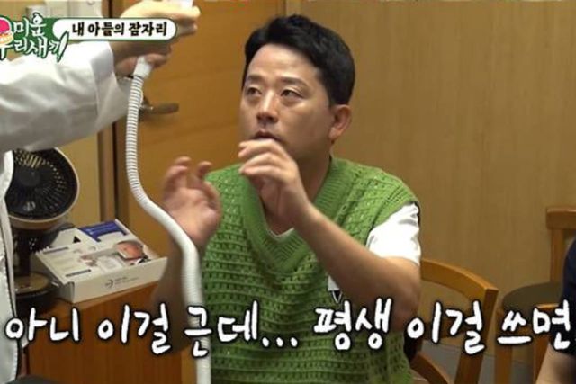 사진= SBS '미운 우리 새끼'