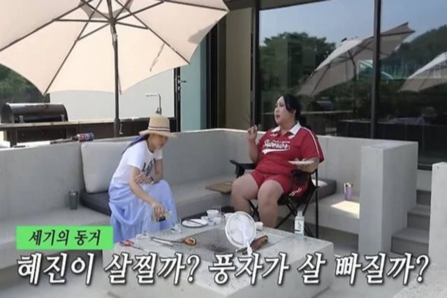 사진=유튜브 채널 '한혜진'