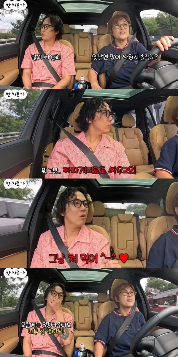 유튜브 채널 'VIVO TV - 비보티비'