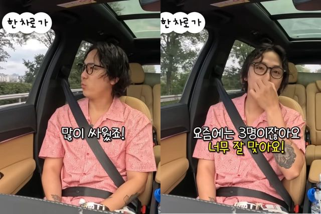 유튜브 채널 'VIVO TV - 비보티비'