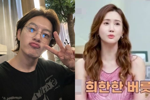 세븐 인스타그램/채널A '요즘 남자 라이프 - 신랑수업'