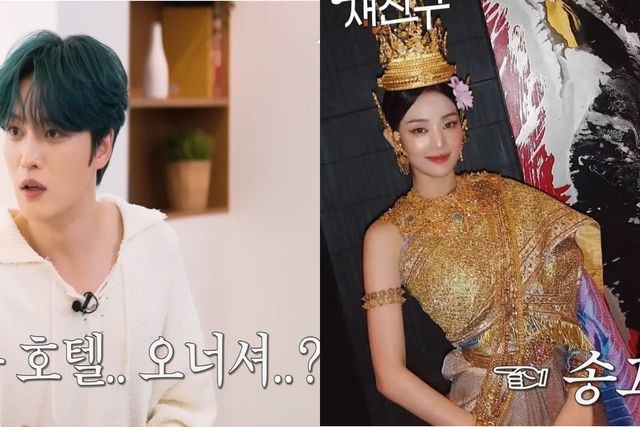 유튜브 채널 '재친구'