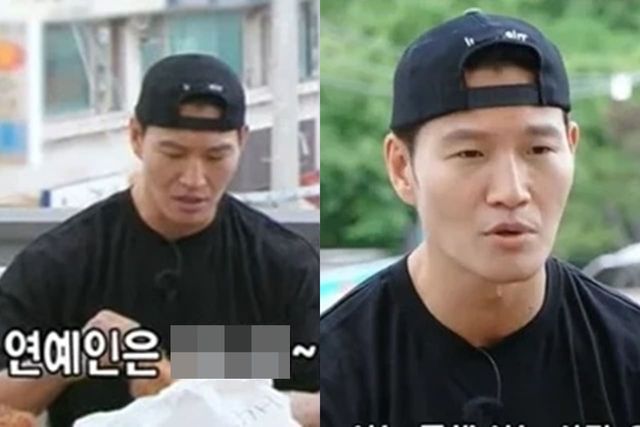 SBS '런닝맨'