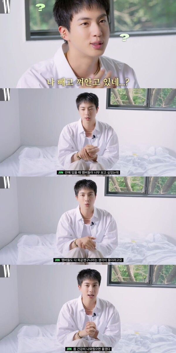 유튜브 채널 'W KOREA'