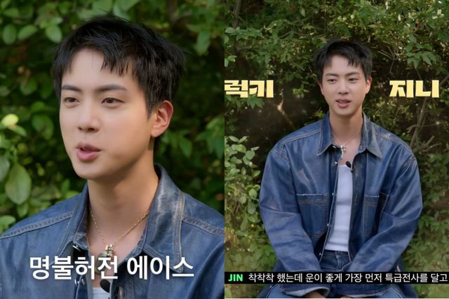 유튜브 채널 'W KOREA'