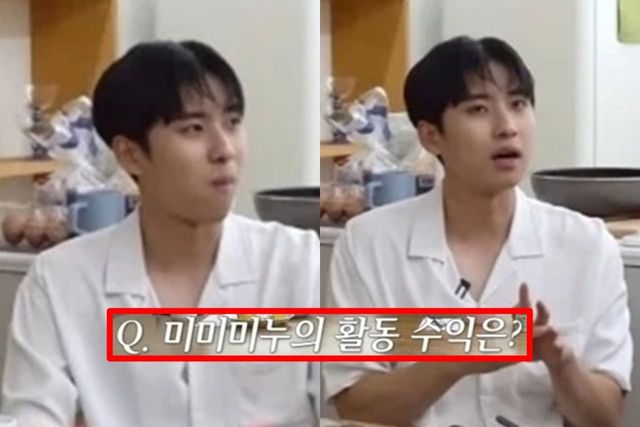 유튜브 'A급 장영란'