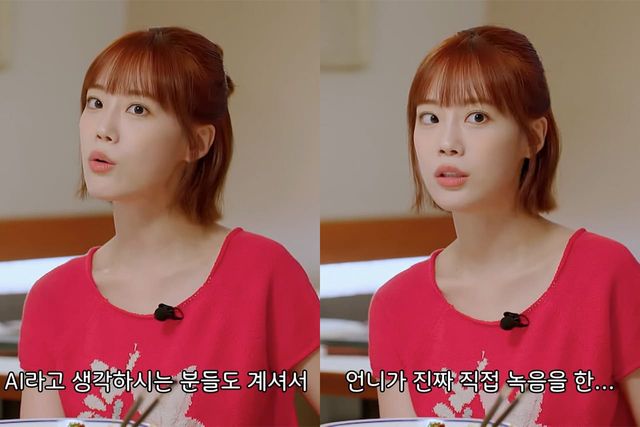 유튜브 채널 '메리고라운드'