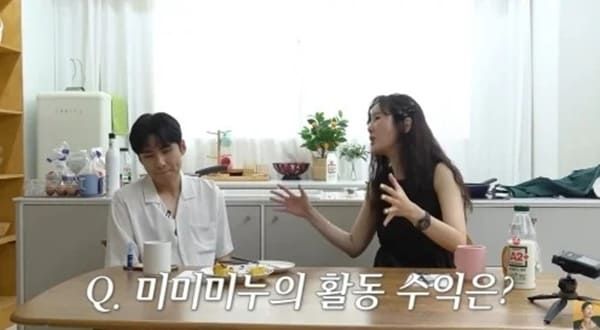 유튜브 'A급 장영란'