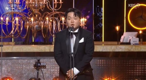 KBS2 '제2회 청룡시리즈어워즈'