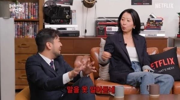 유튜브 '넷플릭스 코리아'