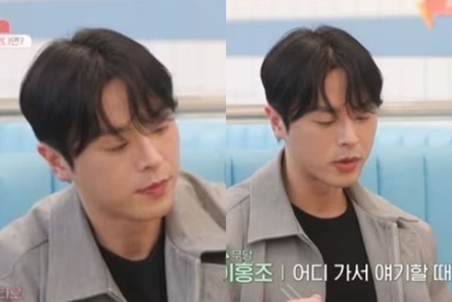 SBS '신들린 연애'