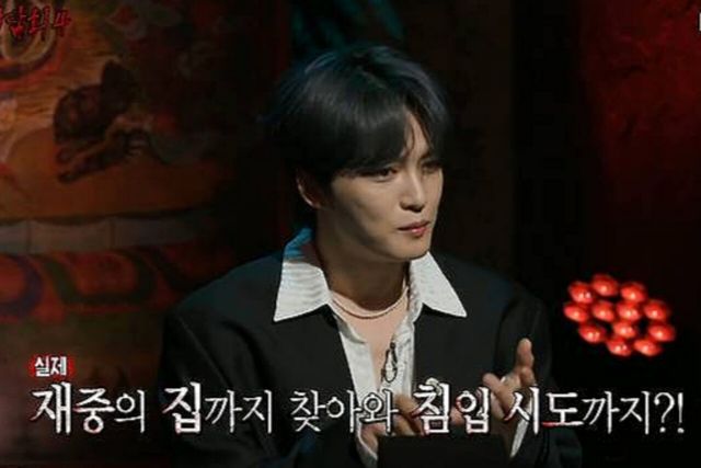 사진= MBC '심야괴담회'